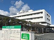済生会御所病院まで1500メートル