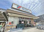 万代　法隆寺店まで850メートル