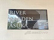 看板