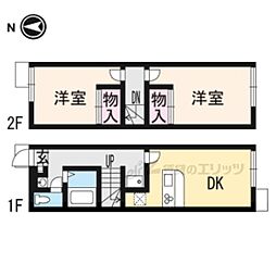 レオパレスキハラパート2 2DKの間取図画像