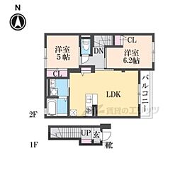 レジーナイリス 2LDKの間取図画像