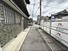 その他：前面道路