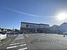 周辺：万代　田原本店まで1000メートル