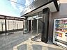 エントランス：エントランス