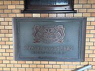 東京都練馬区貫井4丁目：物件画像