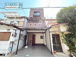 物件画像 八尾市山本町南　中古戸建