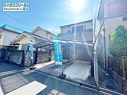 物件画像 柏原市平野　中古戸建