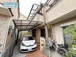 物件画像 八尾市光南町　中古戸建