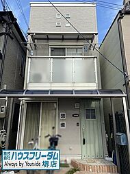 物件画像 堺市東区白鷺町　中古戸建