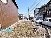 日当り良好です♪