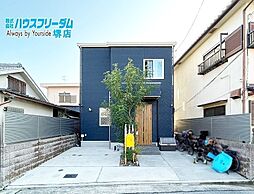 物件画像 堺市東区日置荘西町 中古戸建