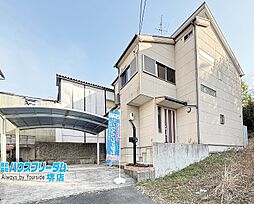 物件画像 堺市美原区平尾　中古戸建