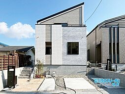 物件画像 堺市南区茶山台 新築戸建