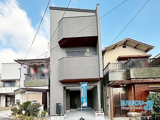 外観 堺市中区深井中町　中古戸建  