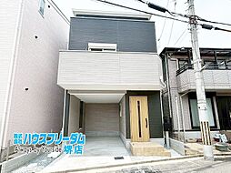 物件画像 堺市東区南野田 新築戸建