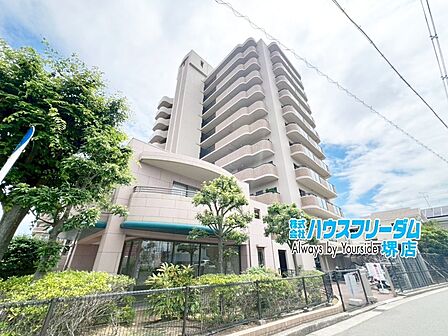 南東向き・11階建て10階部分のお家です!