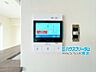 その他：音と映像で訪問者を確認出来るTVモニターホン♪