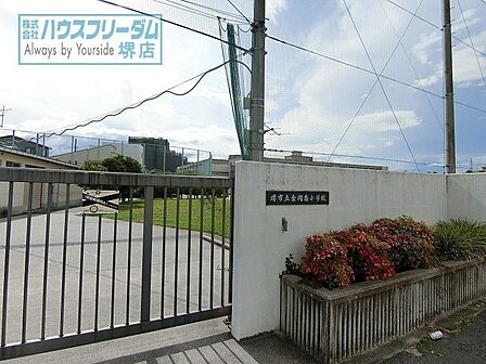 金岡南小学校