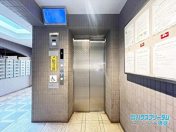 エレベーターが...