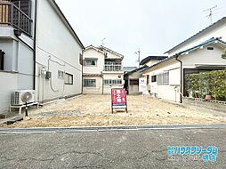 物件画像 堺市東区北野田　新築戸建