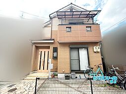 物件画像 堺市北区長曽根町 中古戸建