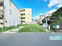 物件画像 松原市松ケ丘　売地