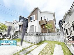 物件画像 富田林市金剛錦織台　中古戸建