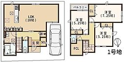 物件画像 松原市南新町　新築戸建