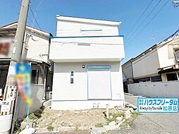 物件画像 柏原市本郷　新築戸建