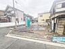 外観：耐震等級3取得♪
