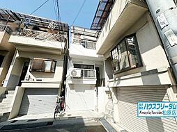 物件画像 松原市三宅中　中古戸建