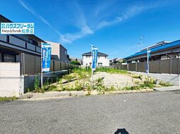 物件画像 富田林市高辺台　売地