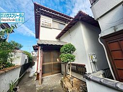 物件画像 羽曳野市はびきの　中古戸建