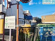 足元から心地よくお部屋を暖める床暖房付き