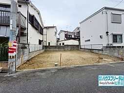 物件画像 羽曳野市はびきの 新築戸建
