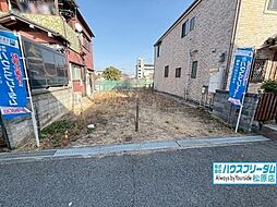 物件画像 松原市三宅中 売地