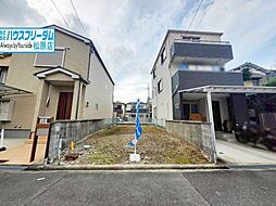 物件画像 藤井寺市西古室　売地