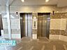 エントランス：管理の行き届いた綺麗なマンションです♪