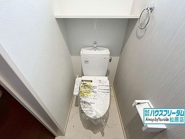 を拡大表示