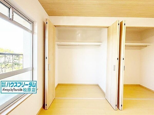 収納を拡大表示