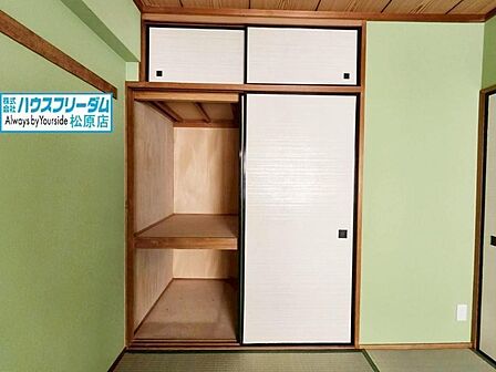 お子様のおもちゃやお昼寝布団なども収納出来ます♪