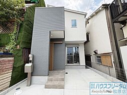 物件画像 松原市北新町 新築戸建
