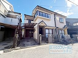 物件画像 松原市西野々 中古戸建