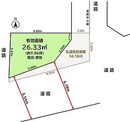 物件画像 茨木市橋の内　売地