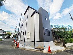 物件画像 高槻市塚脇　新築戸建