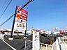 周辺：リピカ羽曳野