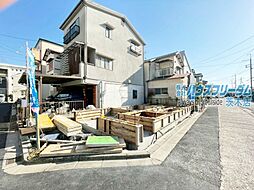 物件画像 高槻市寿町 新築戸建