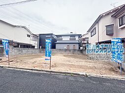 物件画像 八尾市堤町　売地