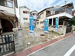 物件画像 茨木市藤の里　新築戸建