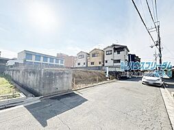 物件画像 羽曳野市高鷲 売地